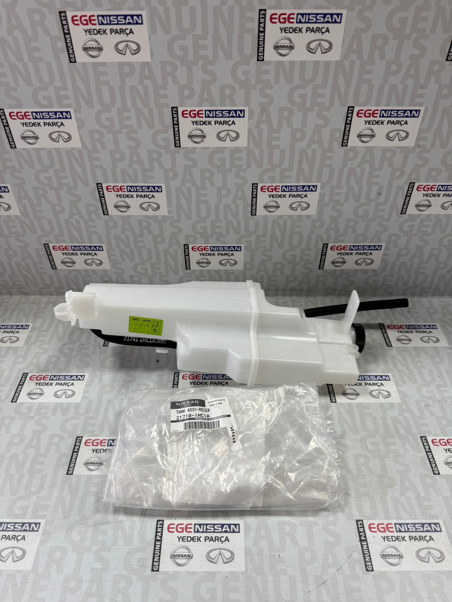 K13 micra radyatör yedek su depo 21710-1HC1A